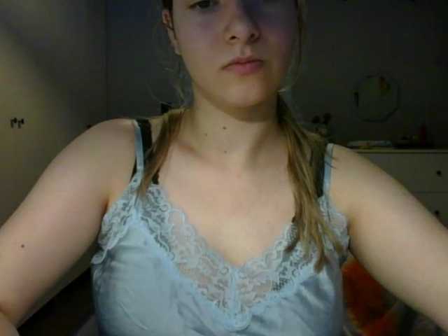 RosieJune online show from August 11, 11:12 am