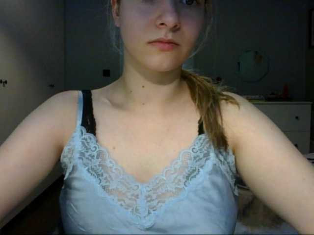 RosieJune online show from August 12, 10:50 am
