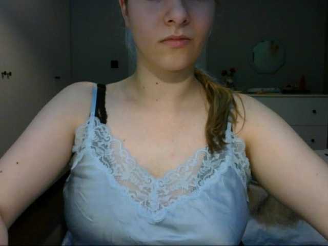 RosieJune online show from August 12, 11:56 am