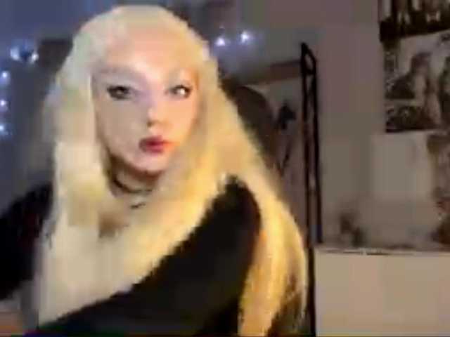 RosyCrisper online show from August 4, 4:48 pm