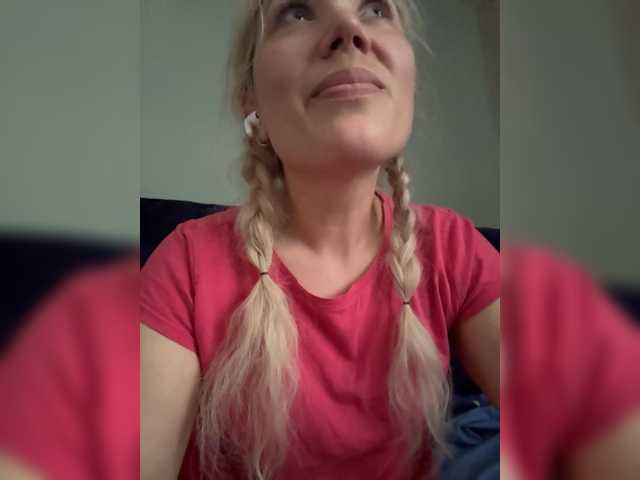 Roxi13 online show from August 18, 2:34 pm
