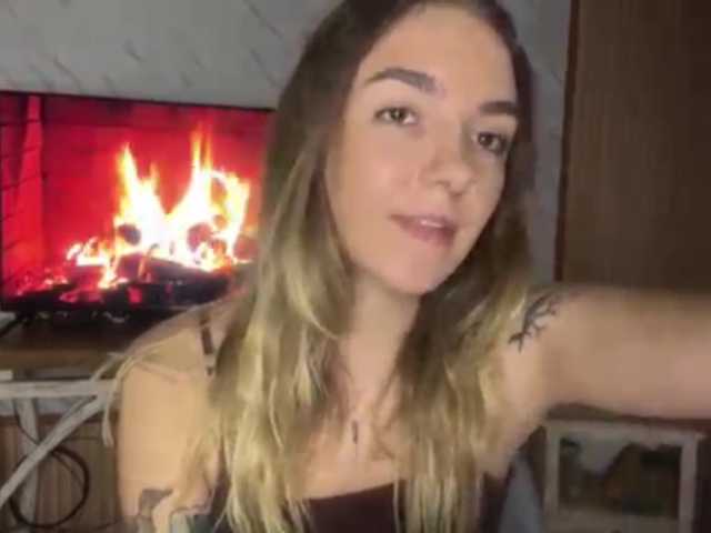 RoxyHorny online show from July 5, 2:53 pm