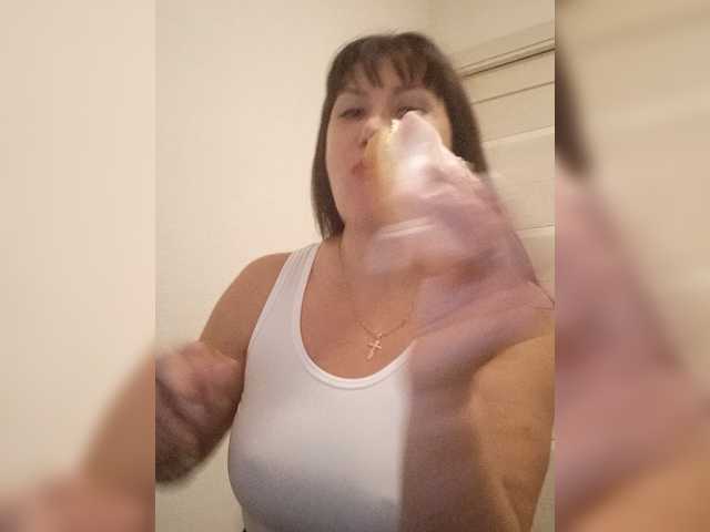 RoxySexy online show from August 14, 7:50 pm