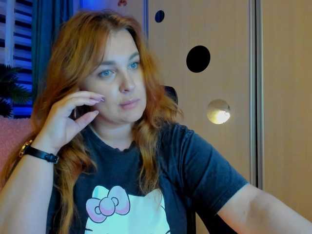 SallyNex4u online show from July 29, 8:38 pm
