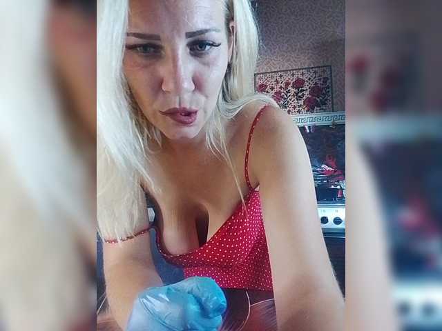 Sandra26a online show from August 2, 4:25 pm