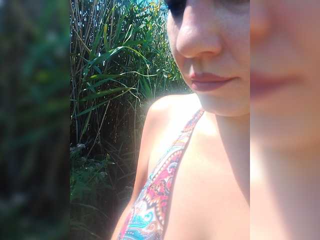 Sandra26a online show from August 4, 11:29 am