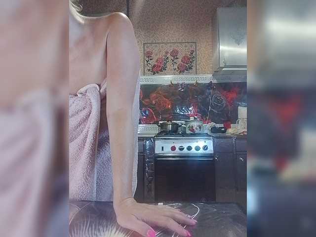 Sandra26a online show from August 4, 6:05 pm