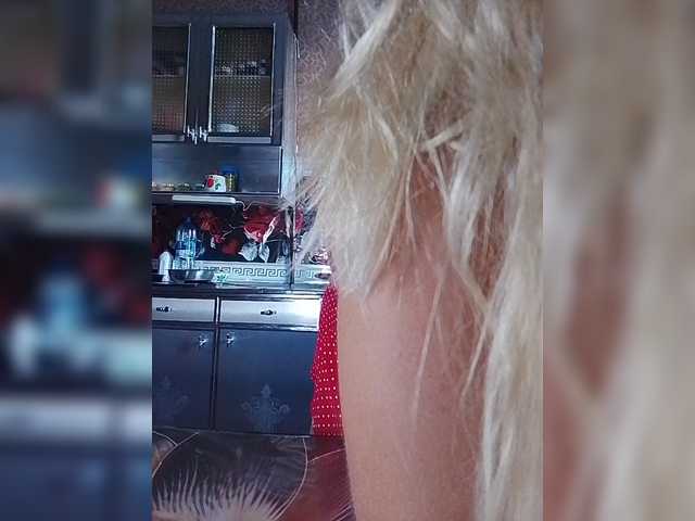 Sandra26a online show from August 6, 4:28 pm
