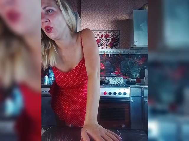 Sandra26a online show from August 7, 3:01 pm