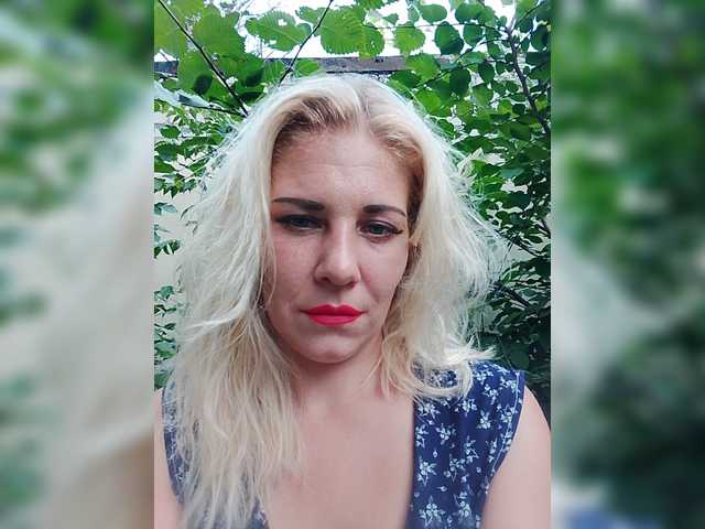 Sandra26a online show from August 8, 11:10 am