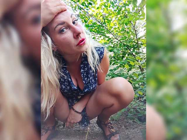 Sandra26a online show from August 8, 1:33 pm
