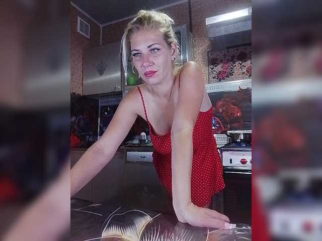 Sandra26a online show from August 9, 6:42 pm