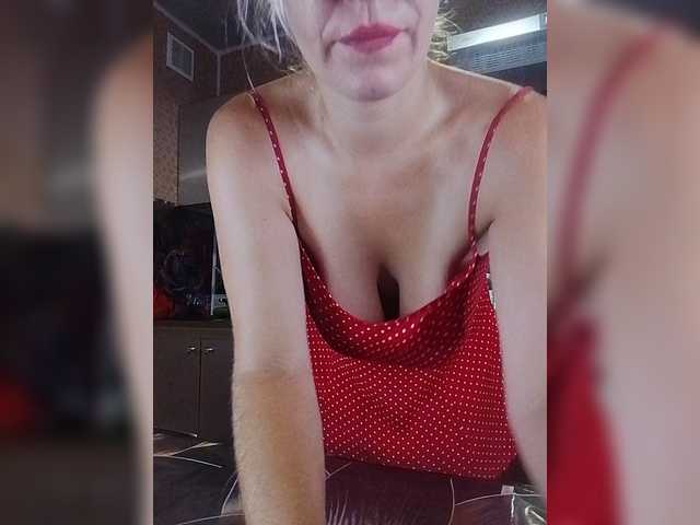 Sandra26a online show from August 9, 7:48 pm