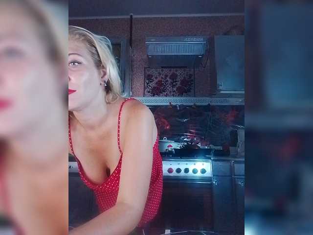 Sandra26a online show from August 10, 4:41 pm