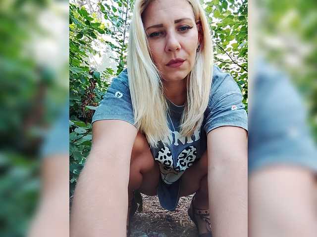 Sandra26a online show from August 13, 9:56 am