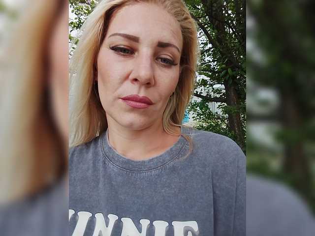 Sandra26a online show from August 13, 11:35 am