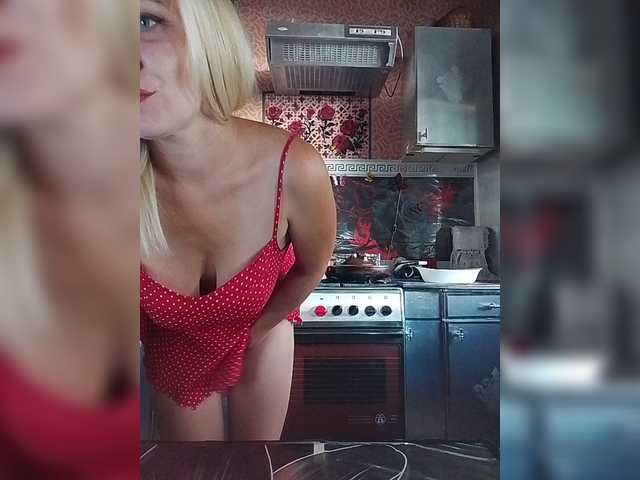 Sandra26a online show from August 13, 2:31 pm
