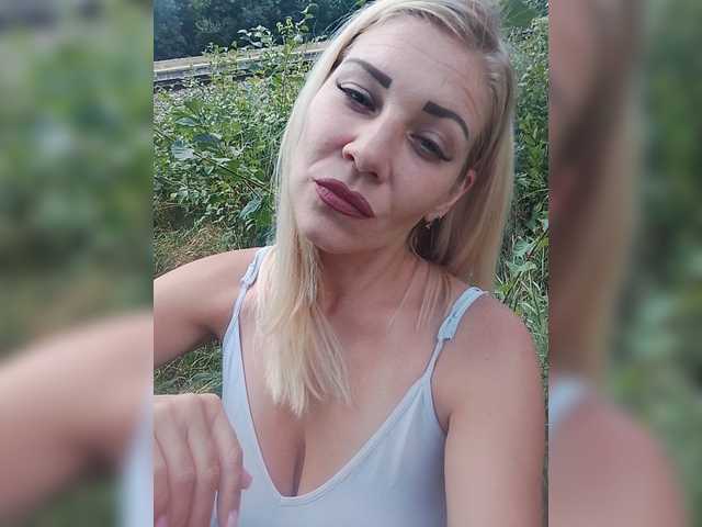 Sandra26a online show from August 14, 10:19 am