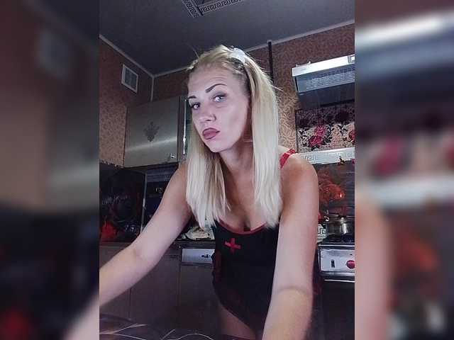 Sandra26a online show from August 14, 5:16 pm