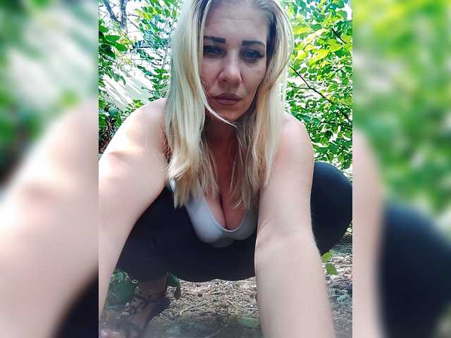 Sandra26a online show from August 15, 12:20 pm