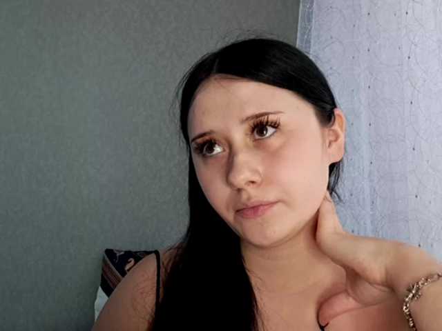 SangBittel online show from July 29, 10:44 am