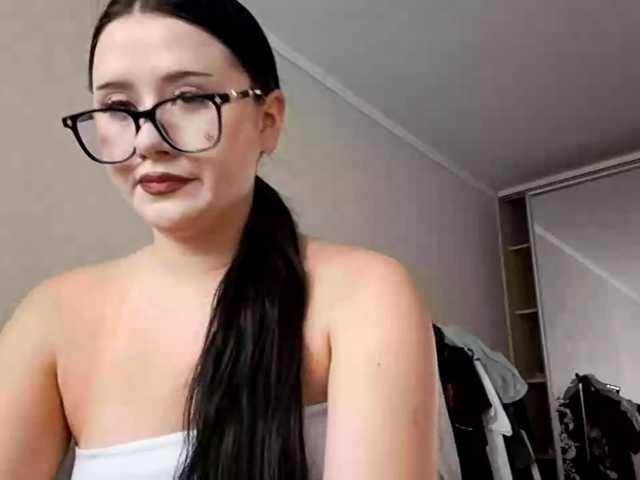 SangBittel online show from August 5, 5:38 am