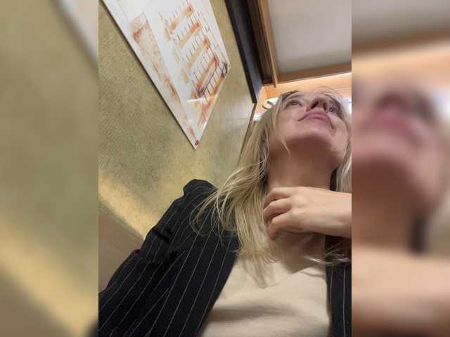 Sara6969 online show from July 21, 3:36 pm