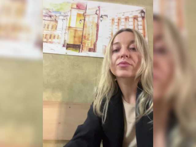 Sara6969 online show from July 23, 11:23 am