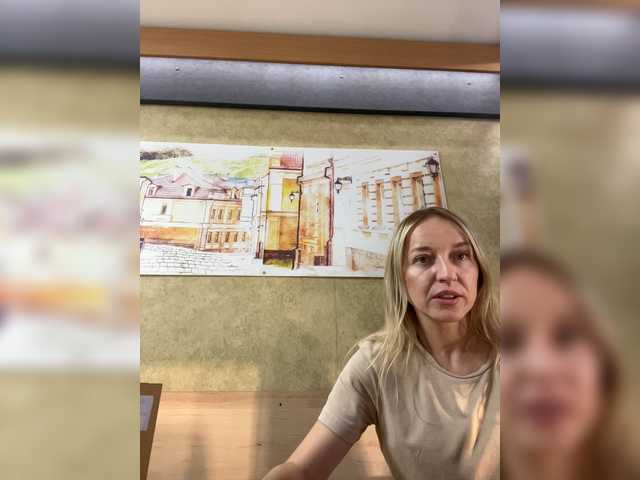 Sara6969 online show from July 23, 2:30 pm