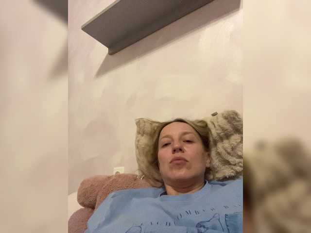 Sara6969 online show from July 26, 7:19 pm