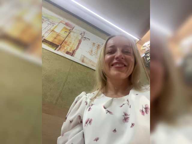 Sara6969 online show from July 27, 12:43 pm