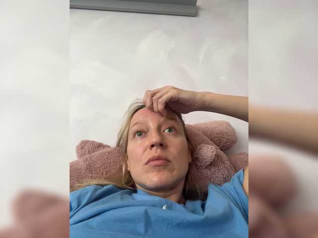 Sara6969 online show from July 30, 9:16 am