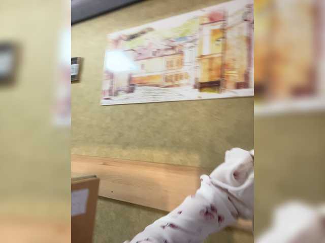 Sara6969 online show from August 9, 11:44 am