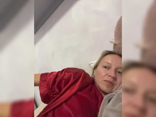 Sara6969 online show from August 12, 7:38 pm