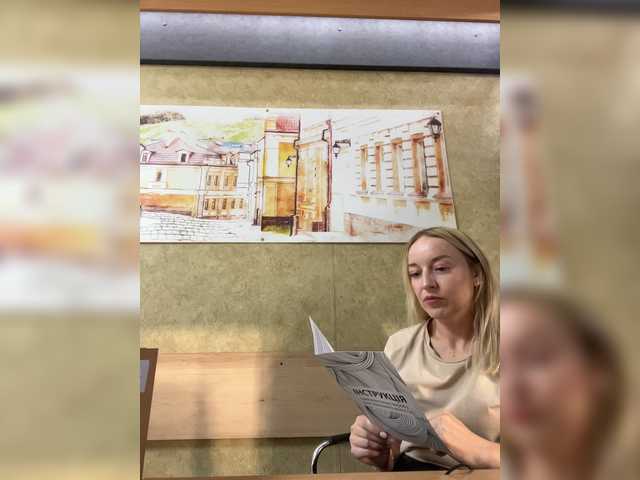 Sara6969 online show from August 14, 7:56 am