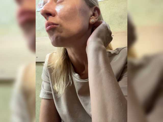 Sara6969 online show from August 14, 1:15 pm