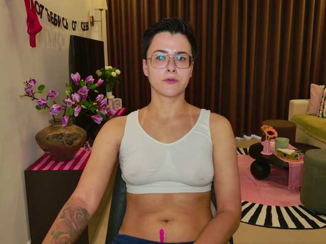 Sashanotfound online show from August 8, 7:19 am