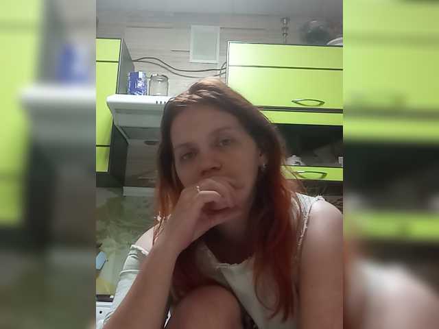 ScarletMoon-666 online show from July 11, 11:22 pm