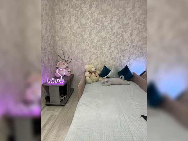 SeXXyMagic online show from August 15, 6:45 pm