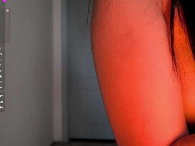SeeShellman online show from August 2, 4:30 am
