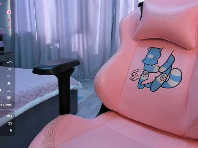 SeikoSwan online show from July 31, 2:51 am