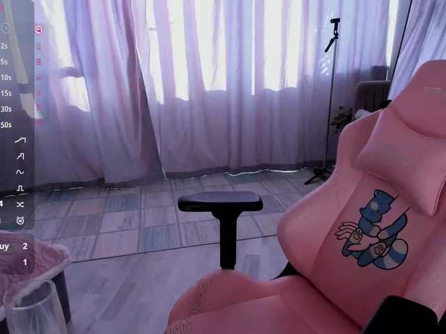 SeikoSwan online show from August 13, 1:52 am