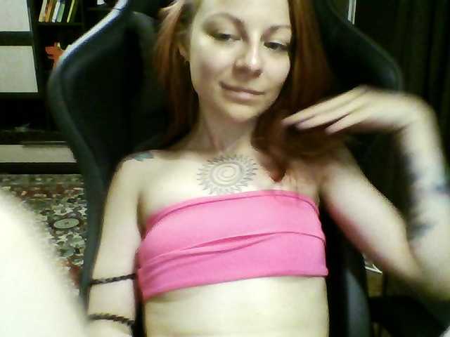 SeleneMur online show from August 14, 10:13 pm