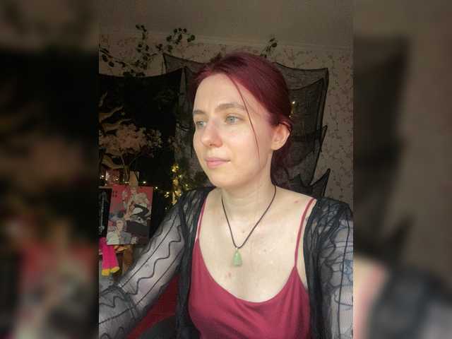 SelinaXylia online show from July 5, 5:49 pm