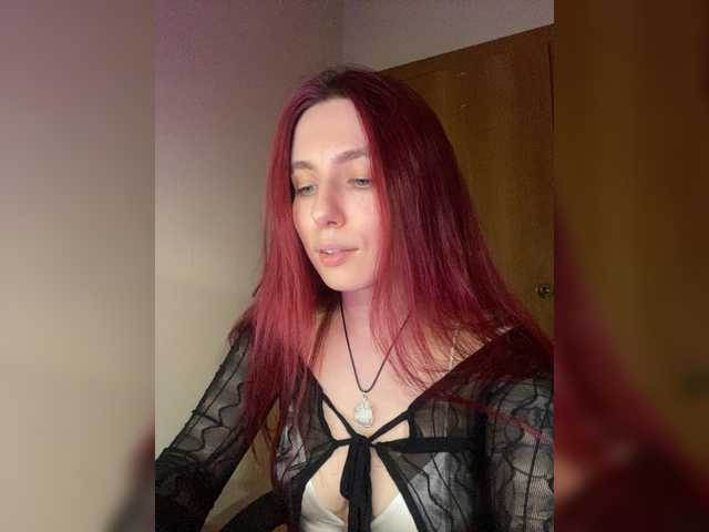 SelinaXylia online show from August 12, 6:43 pm