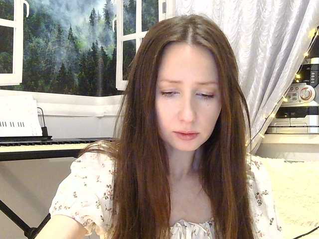 Serseia online show from June 5, 7:19 pm