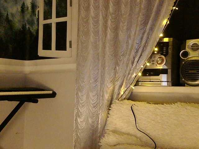Serseia online show from June 5, 8:36 pm