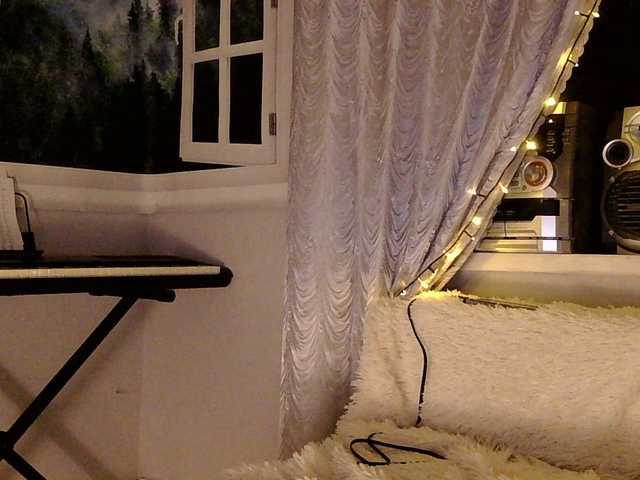 Serseia online show from June 9, 9:43 pm