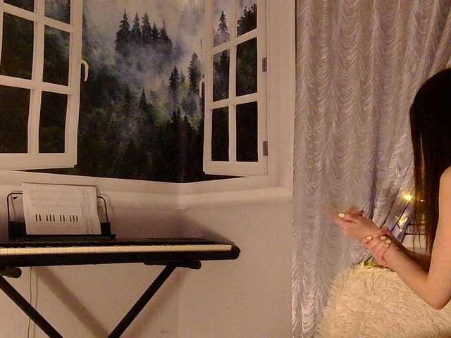 Serseia online show from June 26, 12:03 am