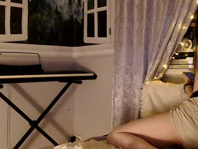 Serseia online show from July 8, 12:25 am